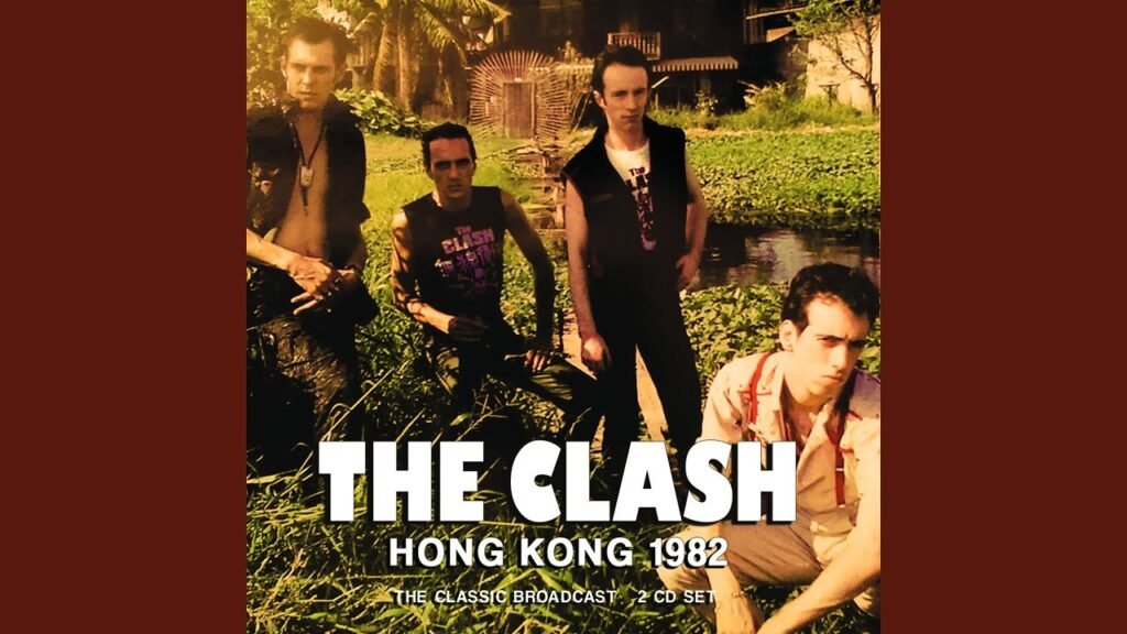 Hong Kong 1982