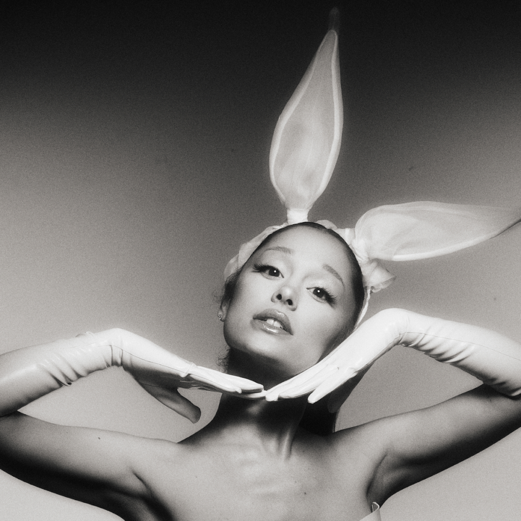 Dangerous Woman (Tenth Anniversary Edition)
