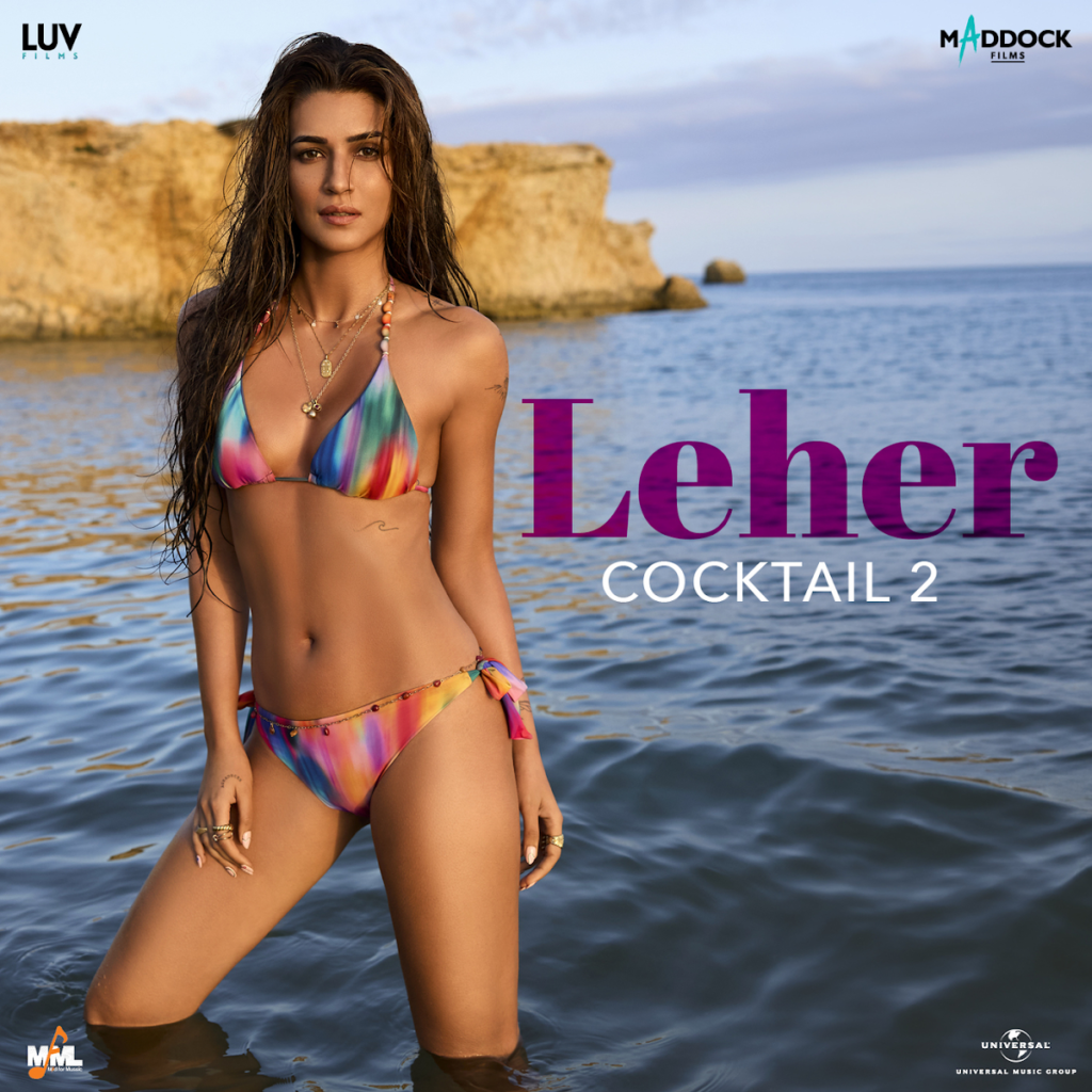 Leher (From “Cocktail 2”)